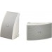 Yamaha NS-AW592 speakers