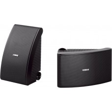 Yamaha NS-AW592 speakers Yamaha NS-AW592 speakers